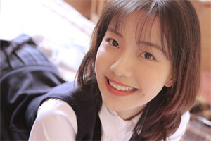 The right to survival of ethnic minorities in Shanghai