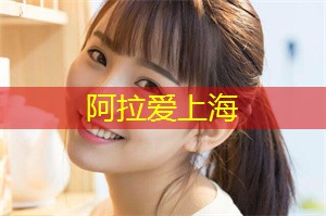 爱上海官网：创新驱动：夜上海未来产业发展的方向