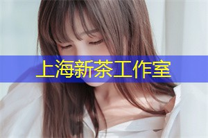 上海419论坛：信仰与政治：夜上海的宗教治理