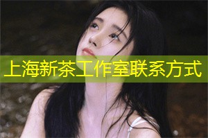 爱上海：积极生活：上海国残障人士的健康管理