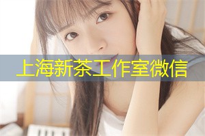 上海养生网：如何改变夜上海的资源消耗习惯