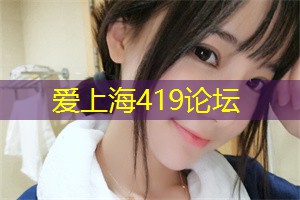 爱上海同城对对碰：男性如何看待家庭与事业的平衡