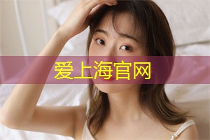 爱上海：上海夜景图片实拍图片高清图片