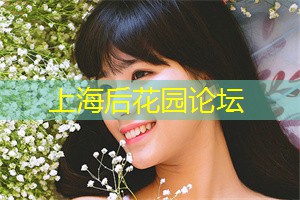 爱上海：茶文化节可以有什么活动